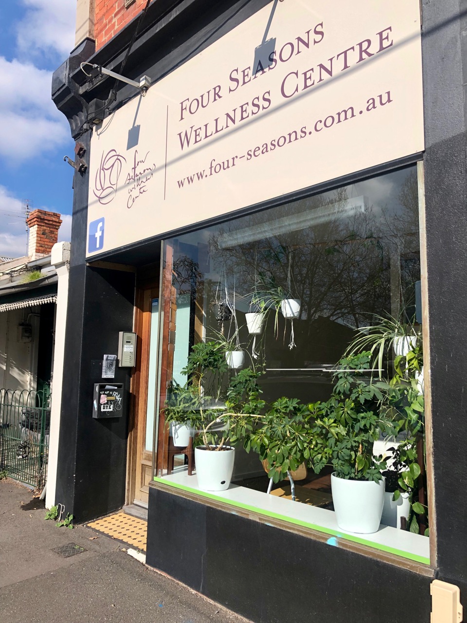 IMG_56093 Victoria Sports and Rehabilitation Clinic Mount Eliza